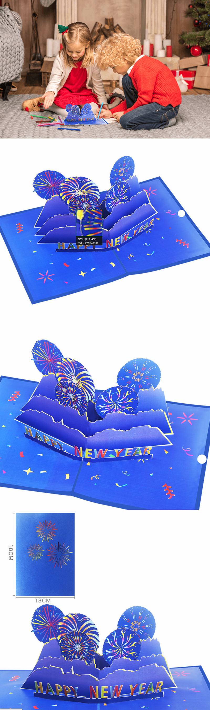 Popup new year cards